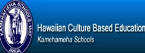 Kamehameha Schools Explorations Series